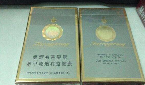 越南代工秦淮香烟批发(越南香烟厂家一手货源)