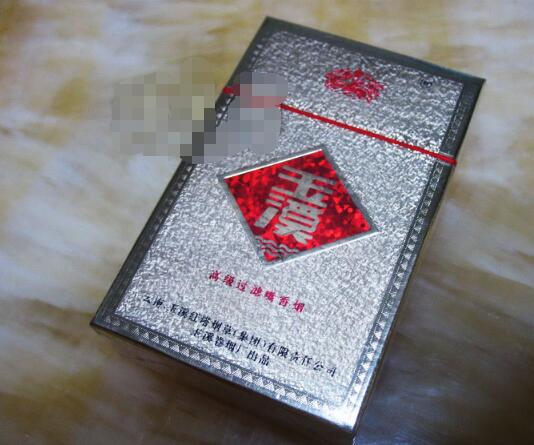 正品哈德门香烟多少钱一包【哈德门香烟多少钱一包?】