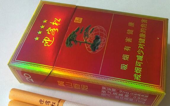 正品520香烟批发渠道|520香烟购买渠道
