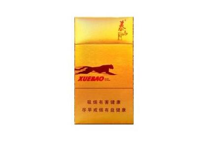 正品天子香烟多少钱一盒(天子香烟价格表图大全多少钱)|