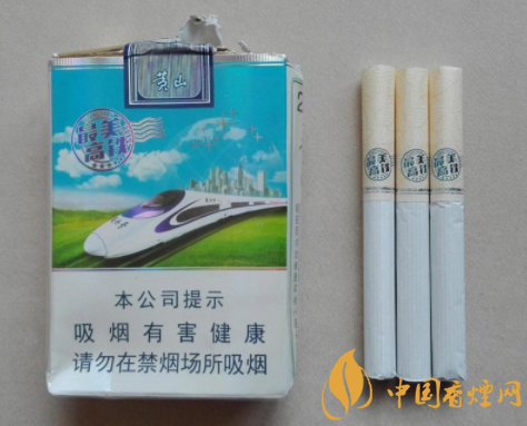 红杉树香烟总仓【红杉树香烟是哪里生产的】|