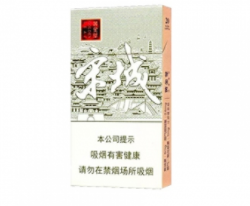正品华西村香烟多少钱一盒_华西村香烟多少钱一包|
