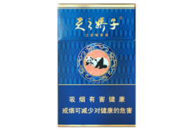 低价芙蓉香烟好抽吗知乎【芙蓉烟价格表2020价格表】