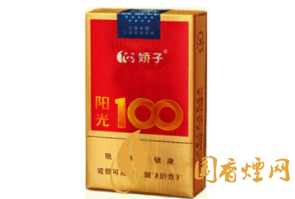 越代椰王香烟【椰王烟价格 价格表】|低价香烟网