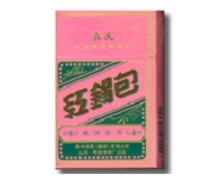 越南代工秦淮香烟批发-越南香烟代理-低价香烟网