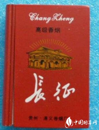 便宜时代香烟进货渠道(便宜烟批发货到付款)-低价香烟网