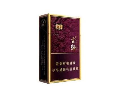 8元将军香烟货源