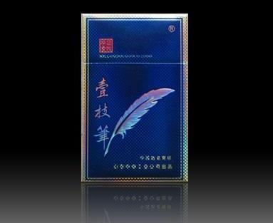 8元春城香烟厂家