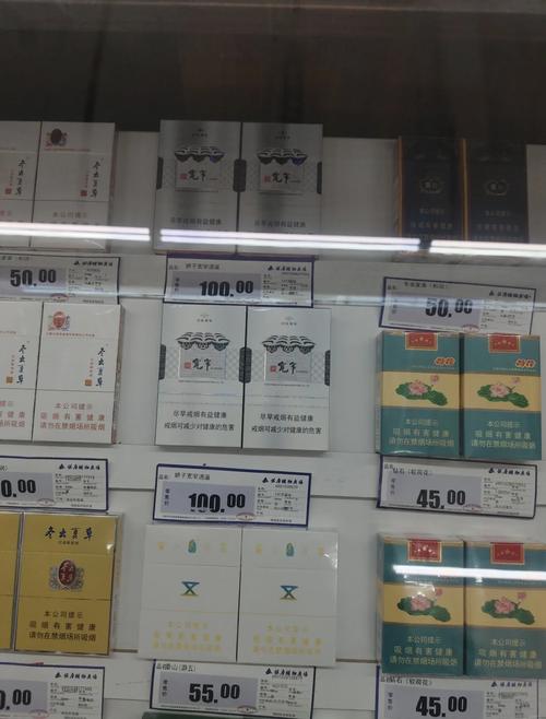 百元香烟细支不带爆珠【百元细支烟口感排行】